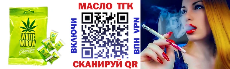 Cannafood конопля  shop какой сайт  Юрьев-Польский 