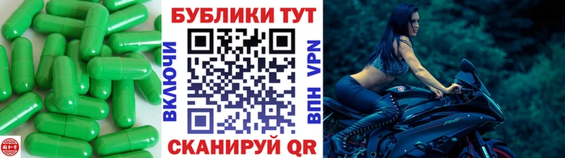 ЭКСТАЗИ Punisher  Юрьев-Польский 