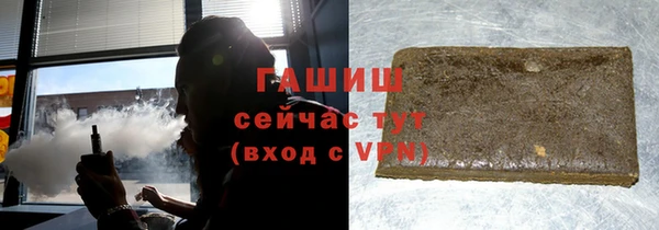 круглые Ельня