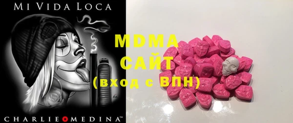 меф VHQ Алексеевка