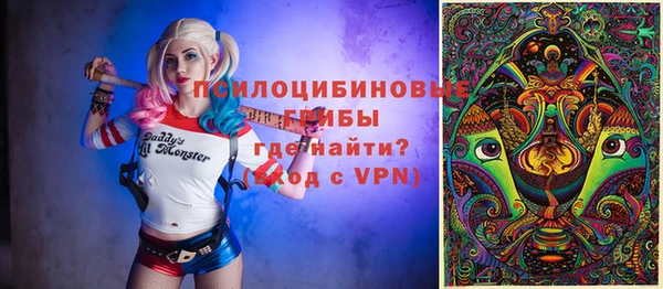 меф VHQ Алексеевка