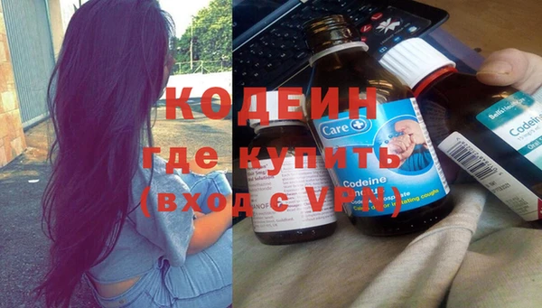 меф VHQ Алексеевка