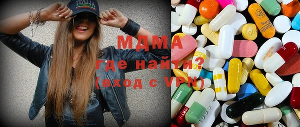 меф VHQ Алексеевка