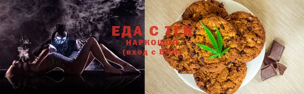 меф VHQ Алексеевка