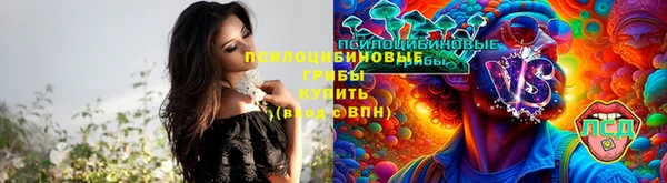 мефедрон мука Алзамай