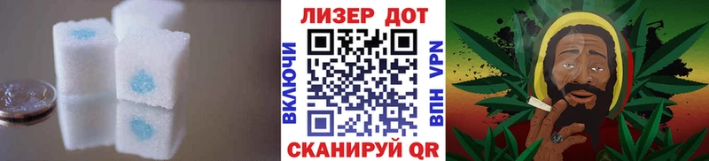 где продают   Юрьев-Польский  ЛСД экстази кислота 