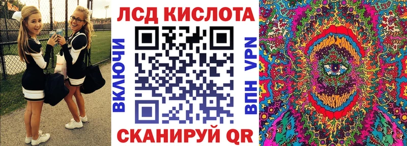 Марки N-bome 1500мкг  Юрьев-Польский 