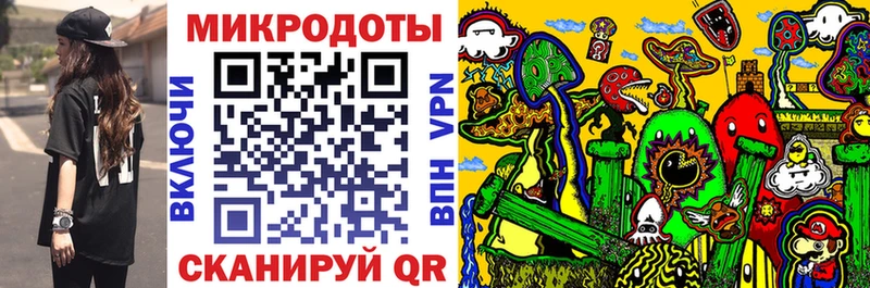 OMG ссылка  Юрьев-Польский  Галлюциногенные грибы GOLDEN TEACHER 