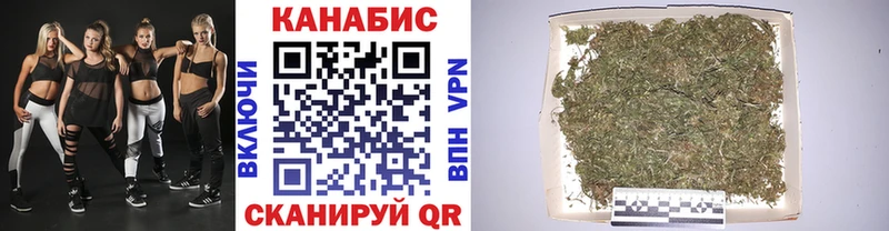 как найти наркотики  Юрьев-Польский  Каннабис тримм 